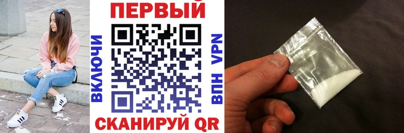 Amphetamine Premium  Электроугли 