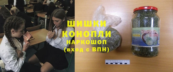 mix Абинск
