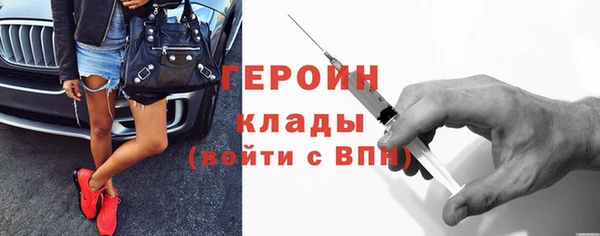 метадон Алексеевка