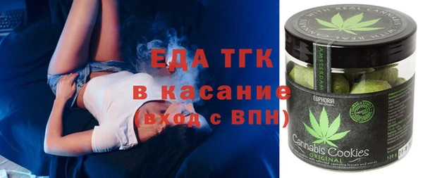не бодяженный Абдулино