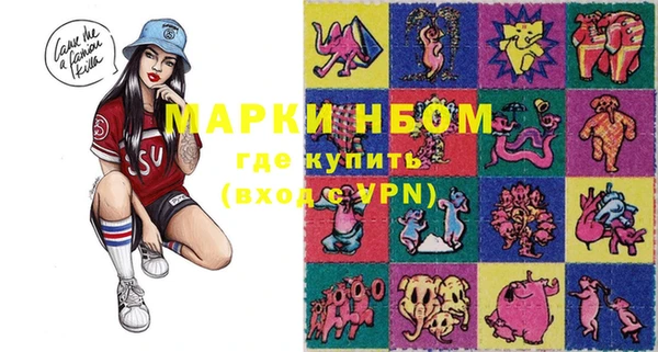 не бодяженный Абдулино