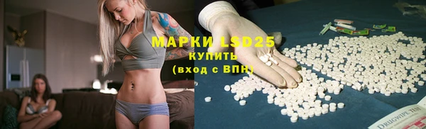 mix Абинск