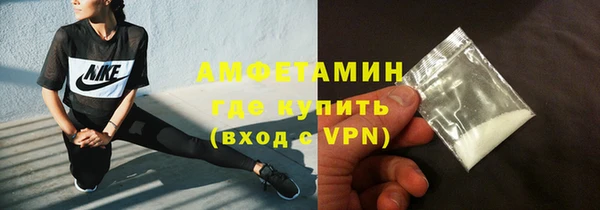 spice Алзамай