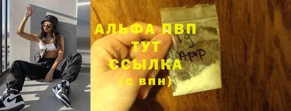 mix Абинск