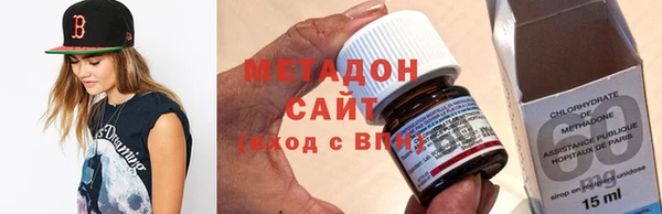 не бодяженный Абдулино