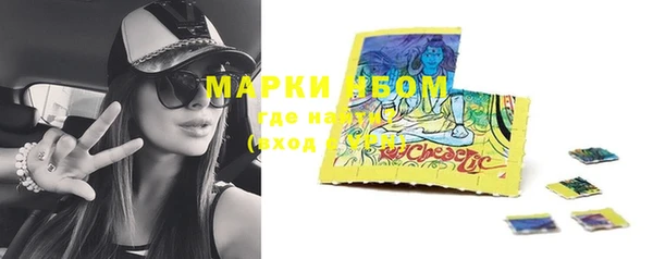 кокаин перу Алексин