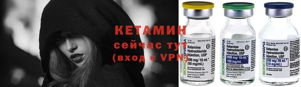 не бодяженный Абдулино