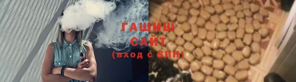 mix Абинск