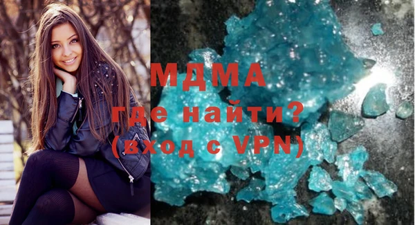 кокаин перу Алексин