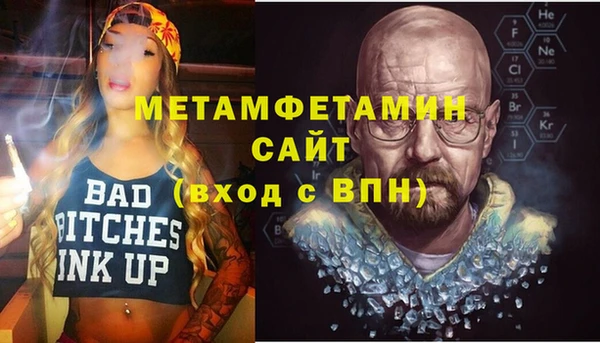 не бодяженный Абдулино