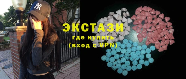 кокаин перу Алексин