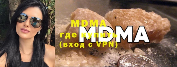 не бодяженный Абдулино