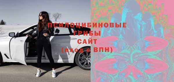 метадон Алексеевка