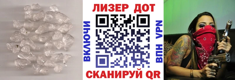 ЛСД экстази ecstasy  цены   Электроугли 