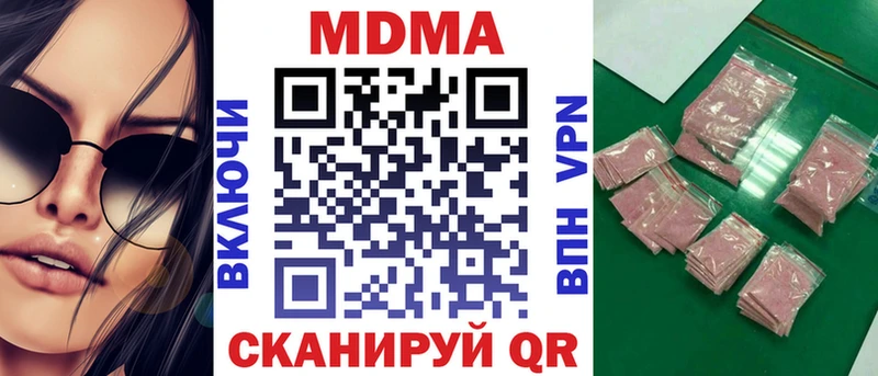 цена   Электроугли  MDMA VHQ 