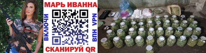 цены наркотик  Электроугли  Бошки марихуана SATIVA & INDICA 